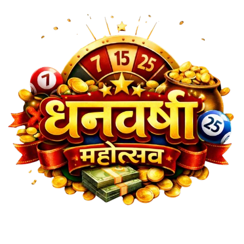 Win Cash Daily banner